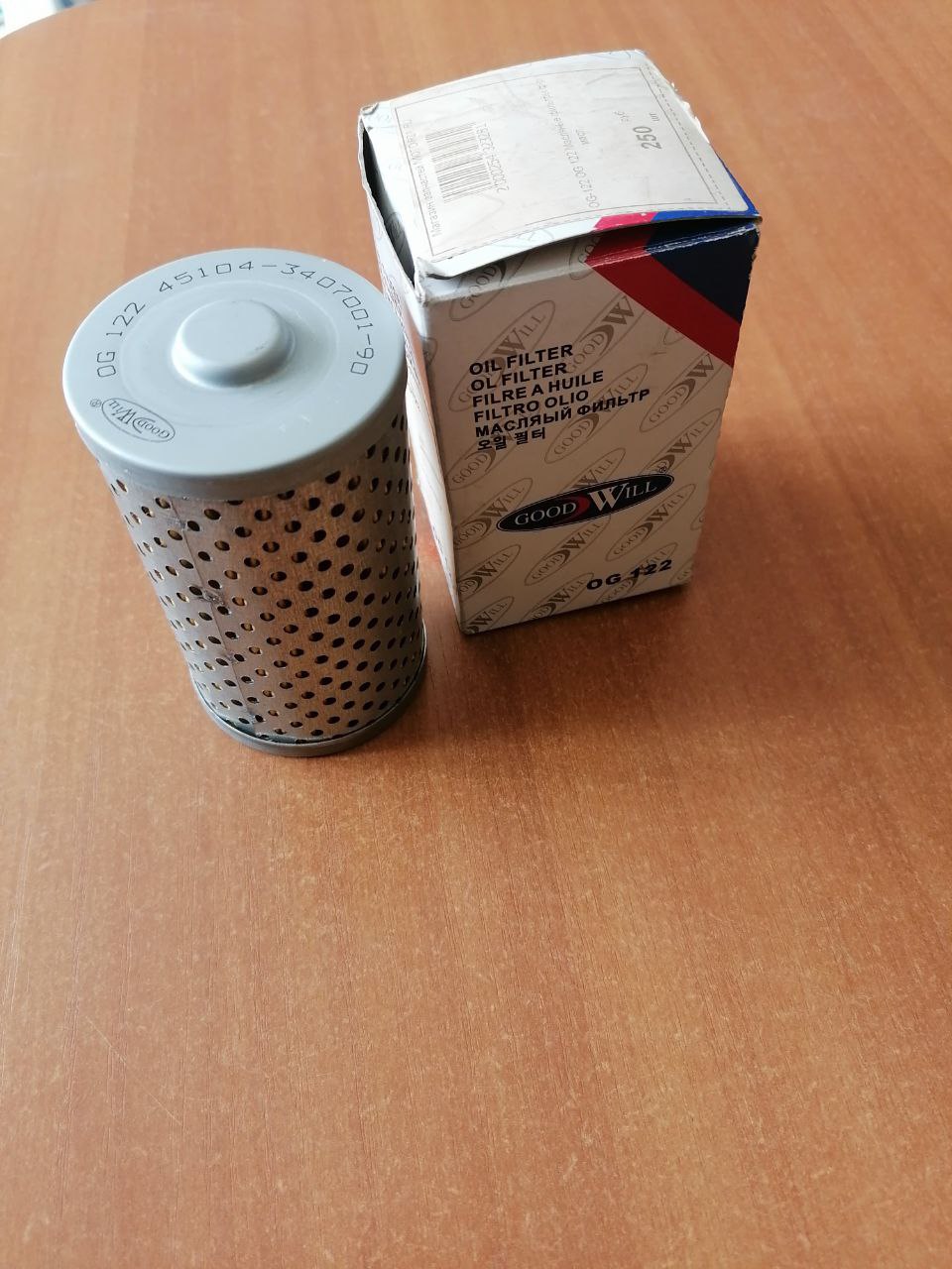 84f444cf-d0de-11ed-b357-00155d461805_e41002f1-206b-11ee-896d-ac1f6b6e02ea