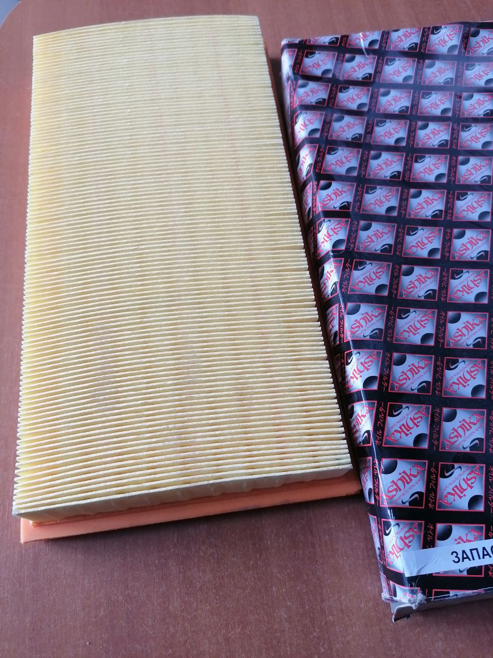 84f444d5-d0de-11ed-b357-00155d461805_e41002f7-206b-11ee-896d-ac1f6b6e02ea