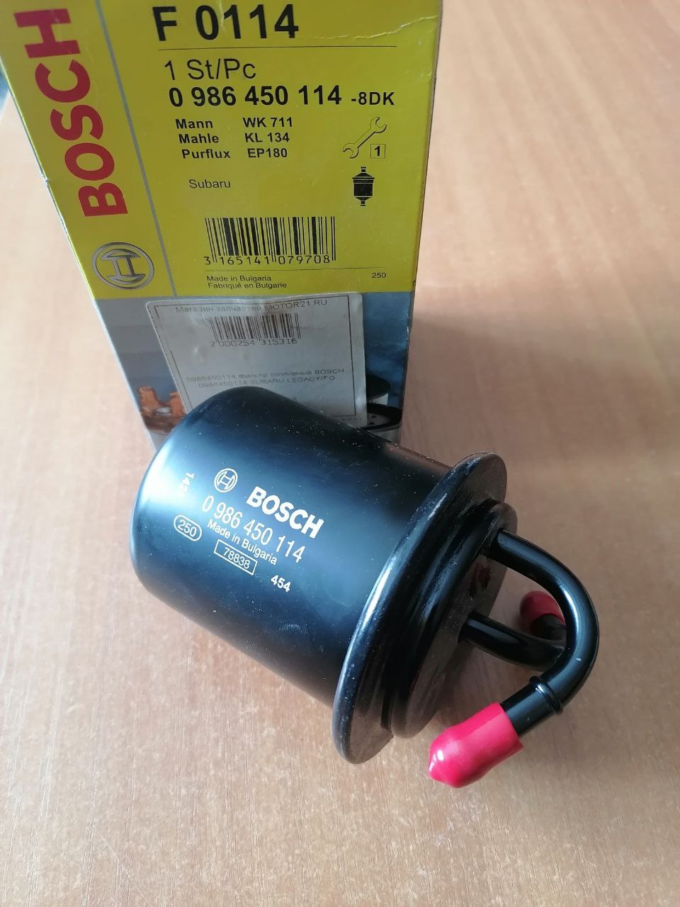 84f44519-d0de-11ed-b357-00155d461805_ecc103b6-2131-11ee-896d-ac1f6b6e02ea